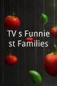 Vince Manze TV's Funniest Families