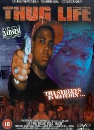 Thug Life海报封面图