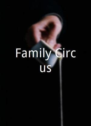 Family Circus海报封面图