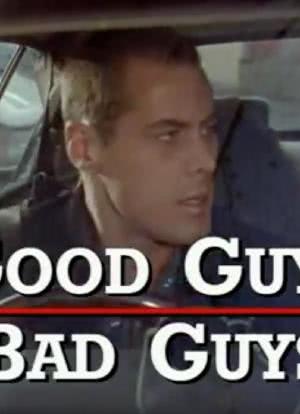 Good Guys Bad Guys: Only the Young Die Good海报封面图