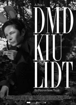 DMD KIU LIDT海报封面图