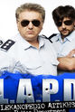 Argyris Sazaklis L.A.P.D.: Lekanopedio Attikis Police Department