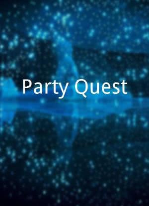 Party Quest海报封面图