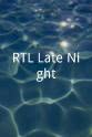 鲁德·范·尼斯特鲁伊 RTL Late Night