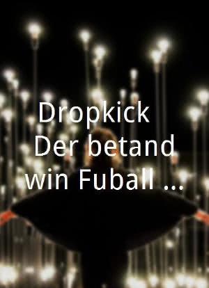 Dropkick - Der betandwin Fußball Talk海报封面图