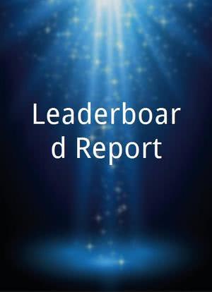 Leaderboard Report海报封面图