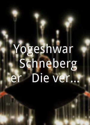 Yogeshwar & Schöneberger - Die verrückte Wissensshow海报封面图