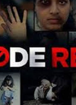 Code Red海报封面图