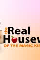 Tate Allyn Real Housewives of the Magic Kingdom