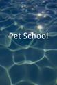 Aaron Craze Pet School