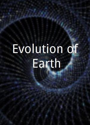 Evolution of Earth海报封面图