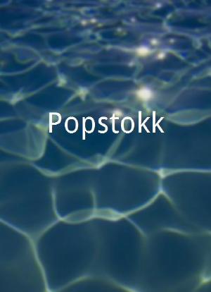 Popstokk海报封面图