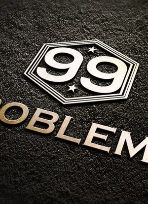 99 Problems海报封面图