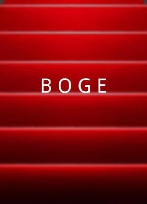 B.O.G.E.海报封面图