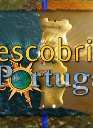 Descobrir Portugal海报封面图