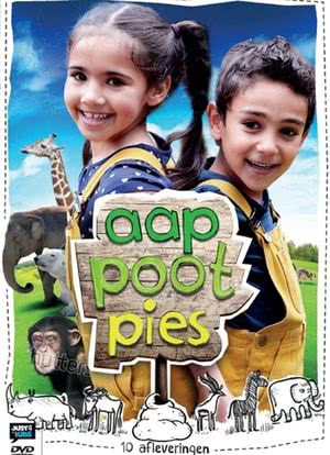 Aap Poot Pies海报封面图