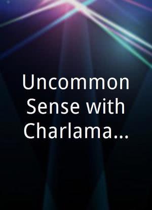 Uncommon Sense with Charlamagne海报封面图