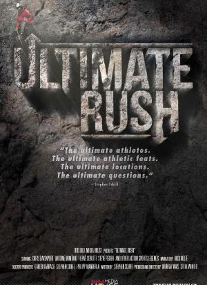 Ultimate Rush海报封面图