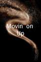 Paul Ryder Movin` on Up