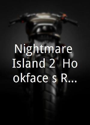 Nightmare Island 2: Hookface's Revenge海报封面图
