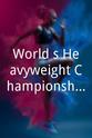 Harry Kessler World's Heavyweight Championship Bout: Muhammad Ali vs. Ernie Terrell