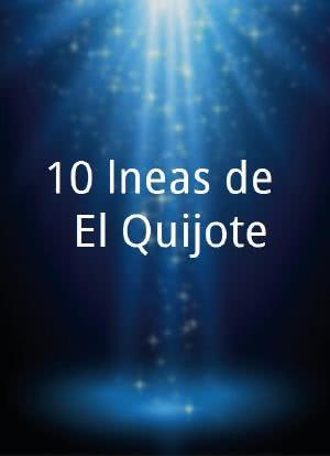 10 líneas de `El Quijote`海报封面图