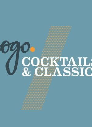 Cocktails & Classics海报封面图