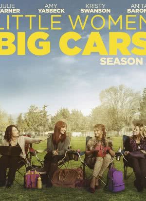 Little Women, Big Cars 2海报封面图