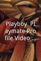 Becky Delos Santos Playboy: Playmate Profile Video Collection Featuring Miss April 1997, 1994, 1991, 1988
