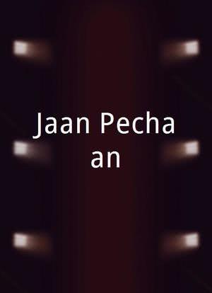 Jaan Pechaan海报封面图