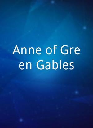 Anne of Green Gables海报封面图