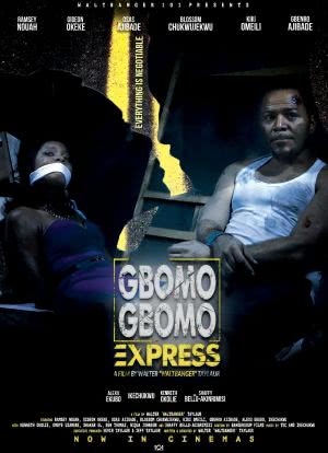 Gbomo Gbomo Express海报封面图