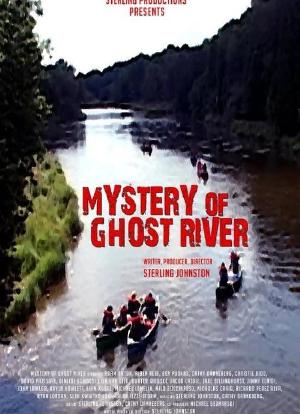 Mystery of Ghost River海报封面图