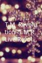 Sunao T.M. Revolution: T.M.R. Live Revolution '02 - Best Summer Crush 2002