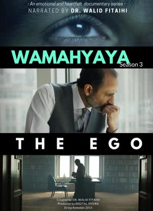 WaMahyaya 3海报封面图