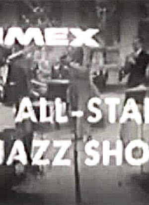 Timex All-Star Jazz Show海报封面图