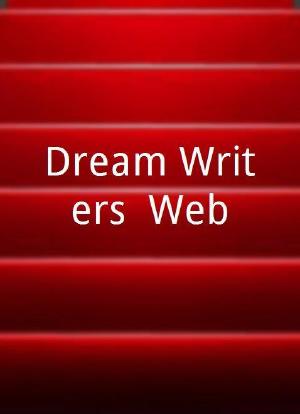 Dream Writers: Web海报封面图