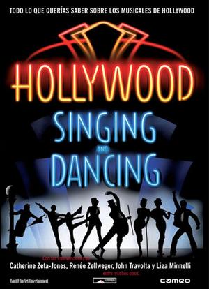 好莱坞歌舞：音乐剧历史之上世纪30年代：舞离大萧条！海报封面图