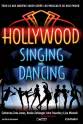 比利·巴蒂 好莱坞歌舞：音乐剧历史之上世纪30年代：舞离大萧条！