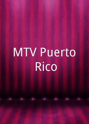 MTV Puerto Rico海报封面图