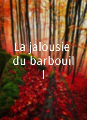 La jalousie du barbouillé海报封面图