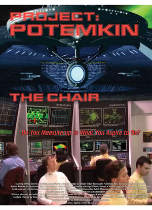 Project Potemkin: The Chair海报封面图
