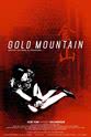 Justin Chao Gold Mountain