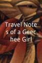 Manthia Diawara Travel Notes of a Geechee Girl