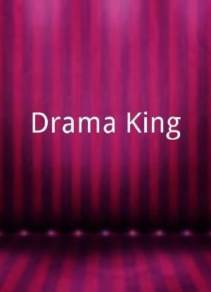 Drama King海报封面图