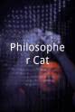 Masha Pruss Philosopher Cat