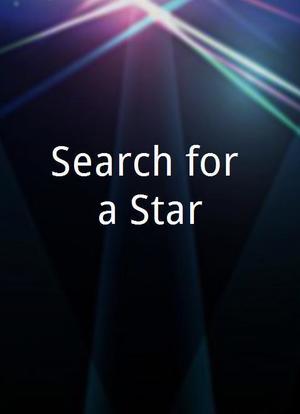 Search for a Star海报封面图