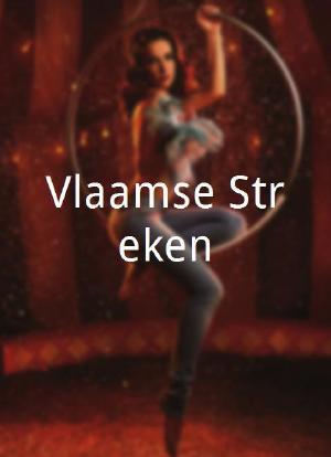 Vlaamse Streken海报封面图