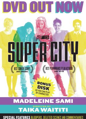 Super City海报封面图