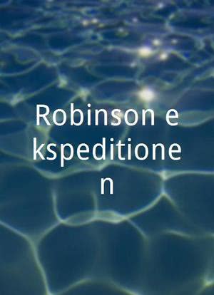 Robinson ekspeditionen海报封面图